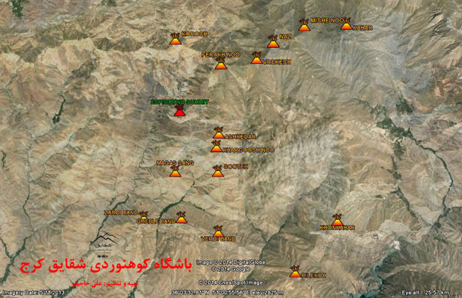 اسپیدی بند-13930122-17