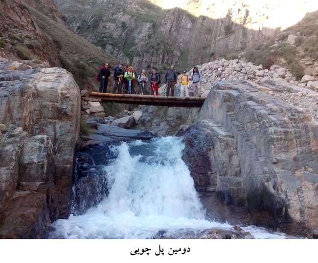 قله تخت سلیمان - 13940522 - 5