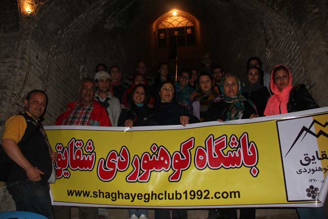 کویر مرنجاب - 13940911 - 9