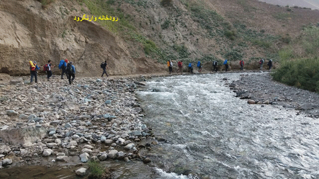 قله کمانکوه - 13950508 - 8