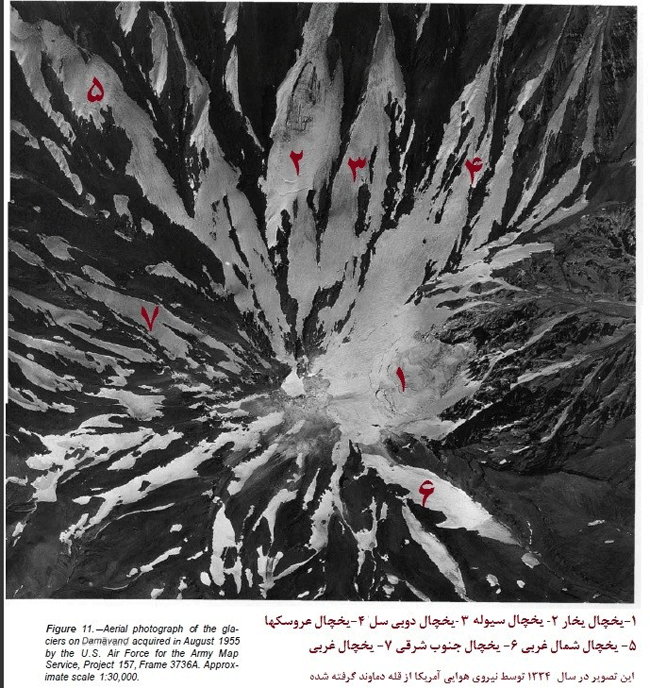 یخچال دوبیسل دماوند - 13950431 - 3