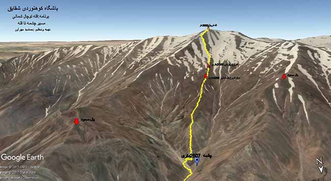 قله توچال (شمالی)  - 13960903 -  3