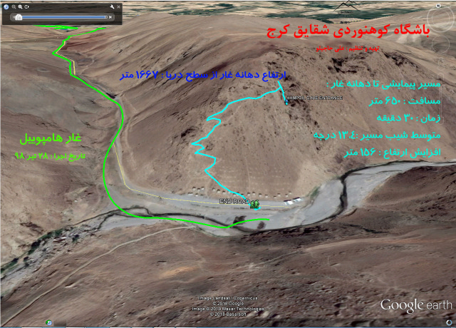 هامپوییل-980428- 3