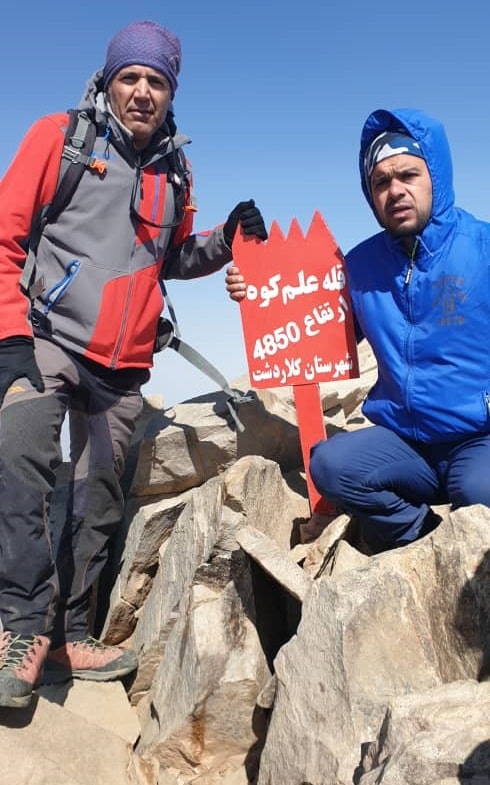 علم کوه-14000418- 1