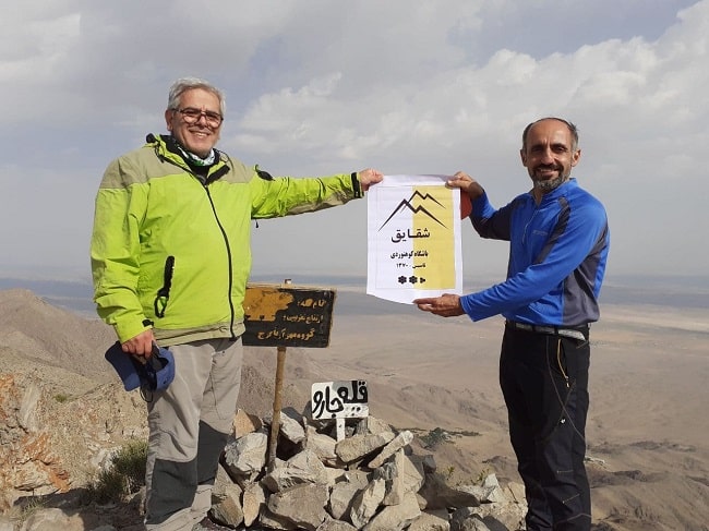 قله جارو-14000425- 3