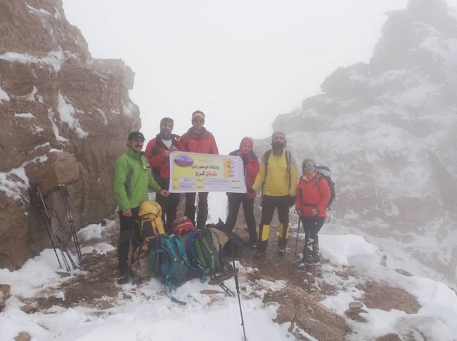 قله اودل-14000912- 12