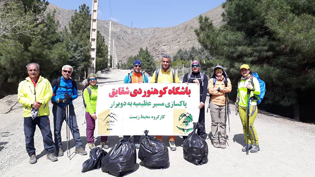 عظیمیه به دوبرار (پاکسازی محیط زیست) - 14010126 -  1