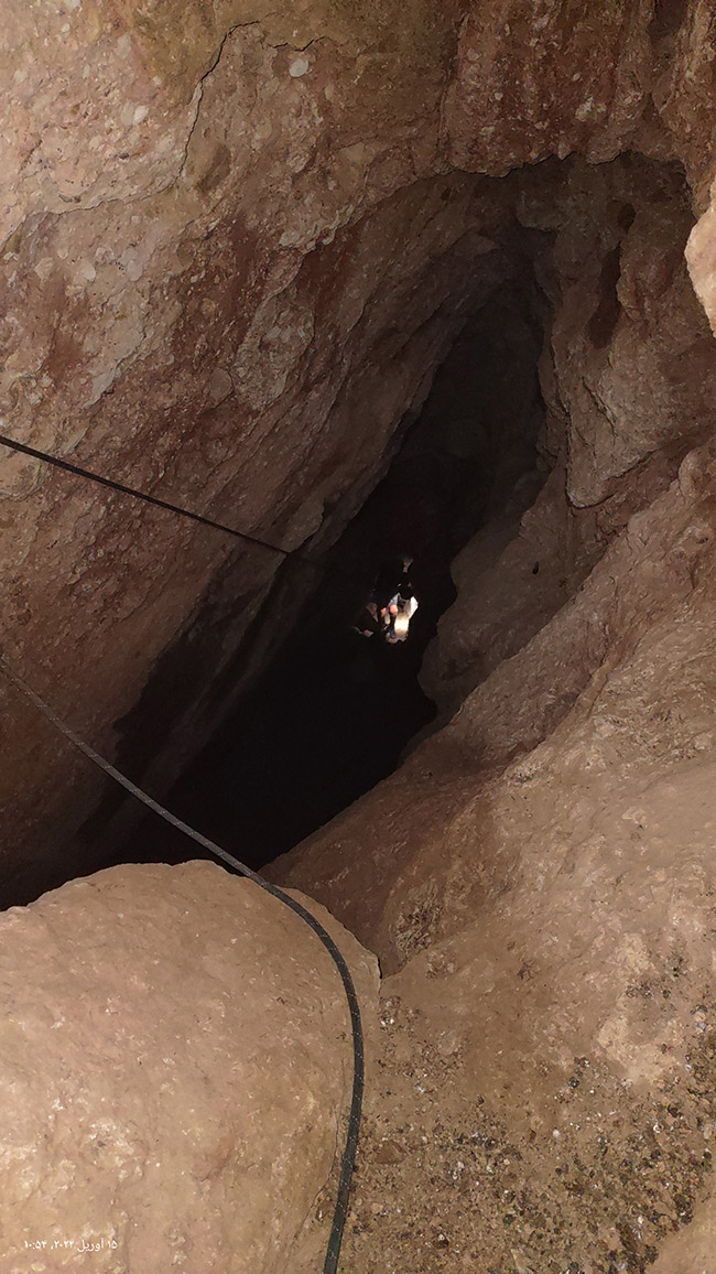 غار سرگردن - 14010126 - 7