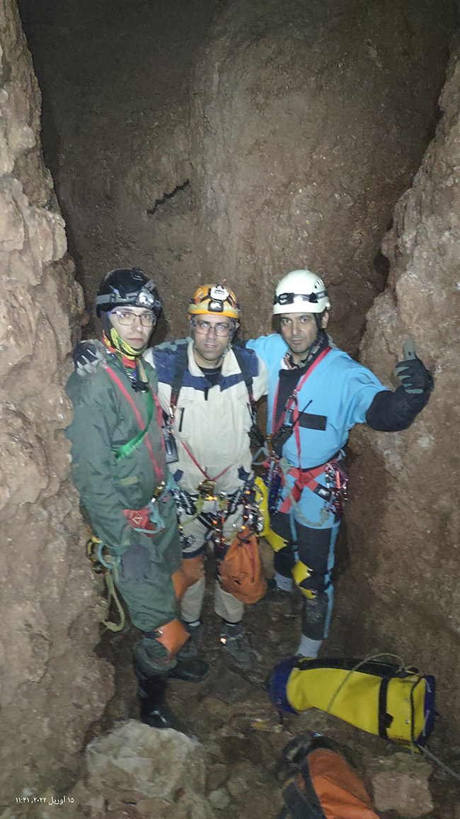 غار سرگردن - 14010126 - 9