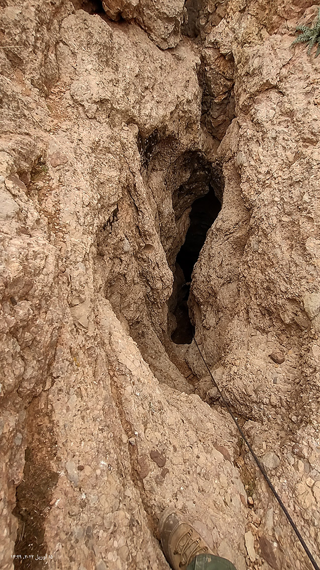 غار سرگردن - 14010126 - 11