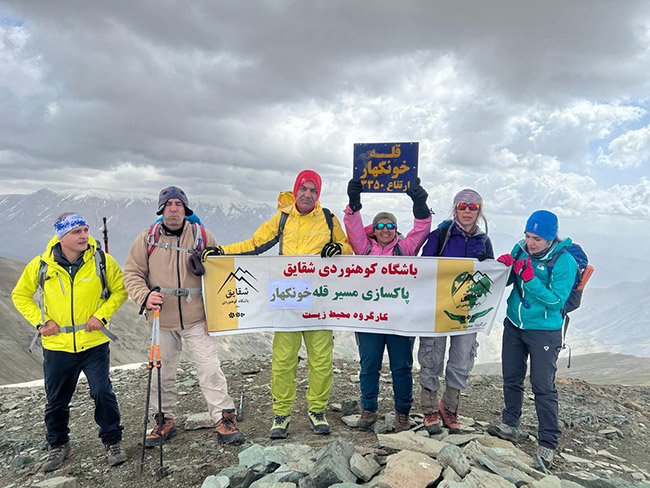 قله خونکهار (ویژه محیط زیست) - 14010216 - 4