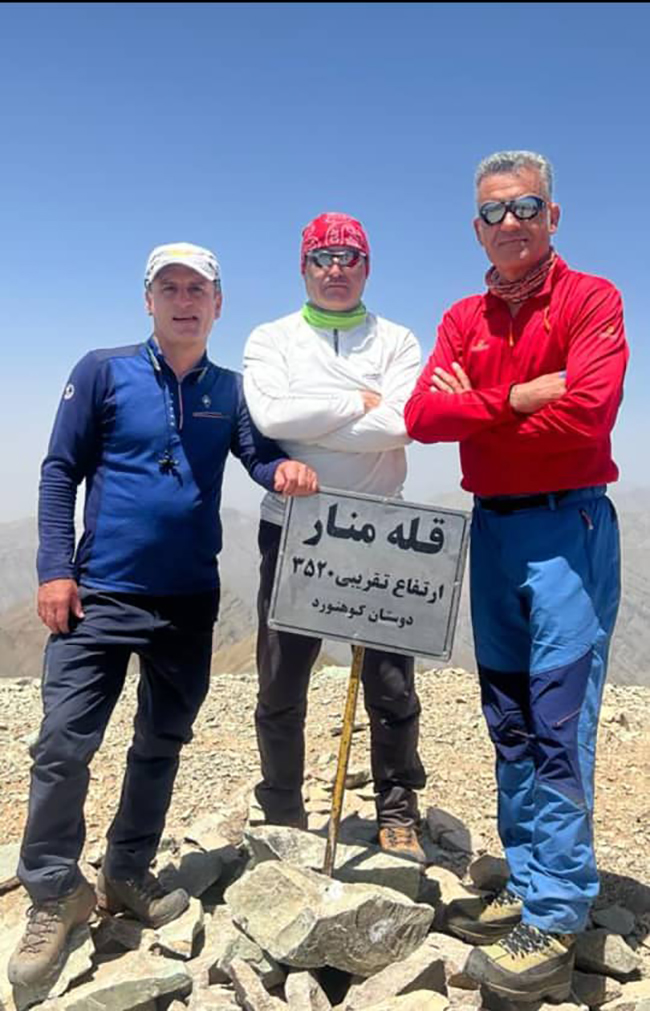 قله منار (ویژه محیط زیست) - 14010409 - 1