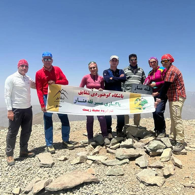 قله منار (ویژه محیط زیست) - 14010409 - 2