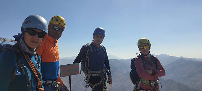 قله هزاربند - 14010611 -  1