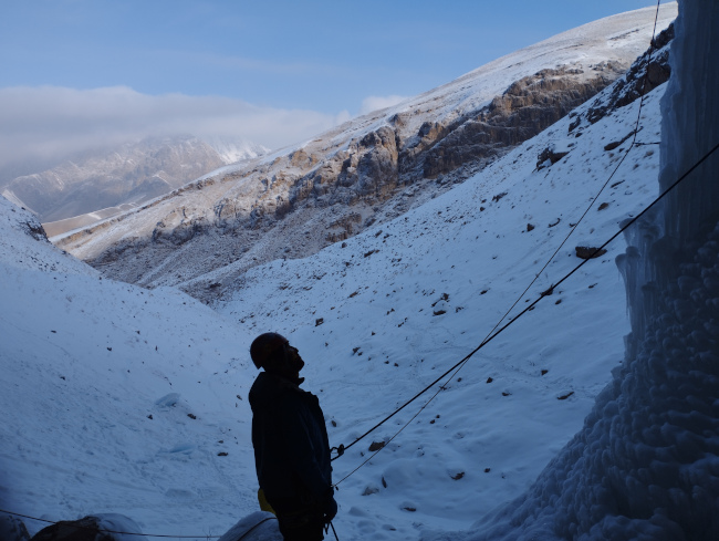 تمرین یخنوردی14011022 3