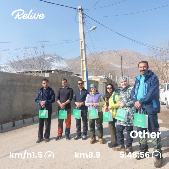 قله یخبند14011030 2