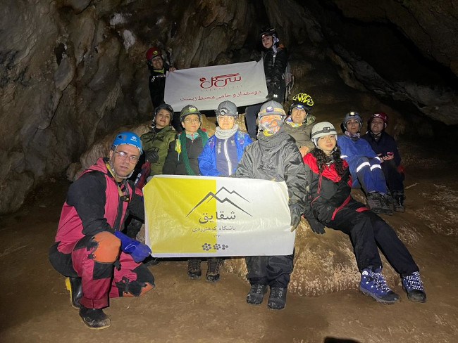 غار میدانک14011114 2