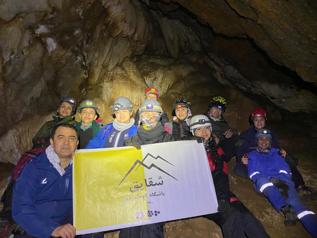 غار میدانک14011114 9