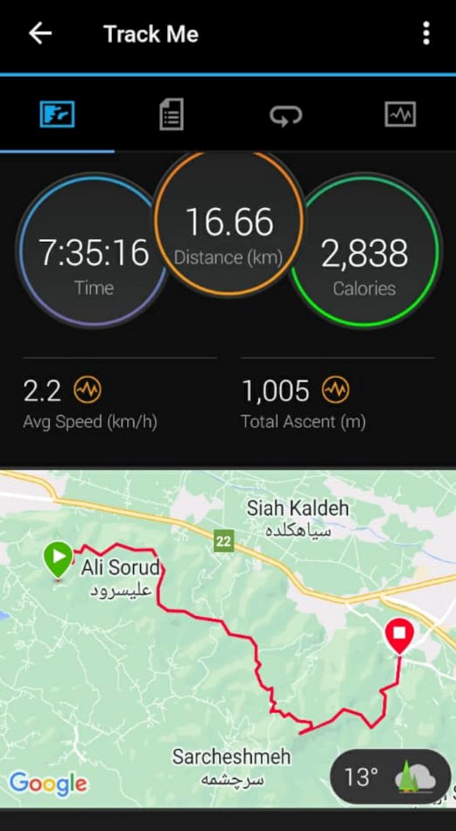 شیطان کوه لاهیجان به عطا کوه لنگرود 14020131 3