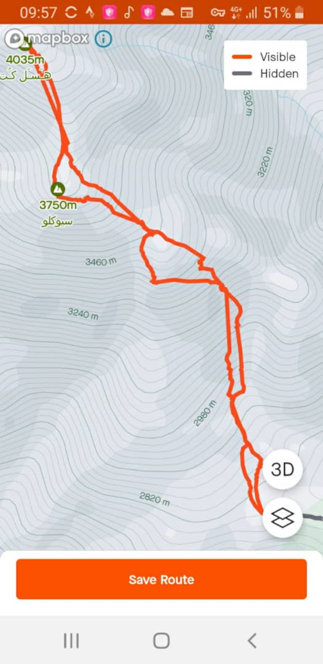 قله ی مسمور 14020313 4