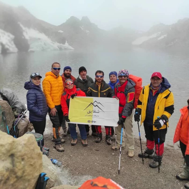 سبلان - 14020505 6