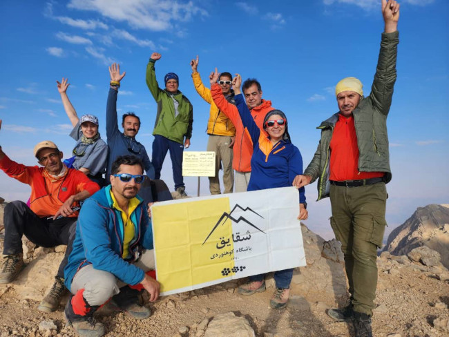 خط الراس مرکزی دنا 14020615 9