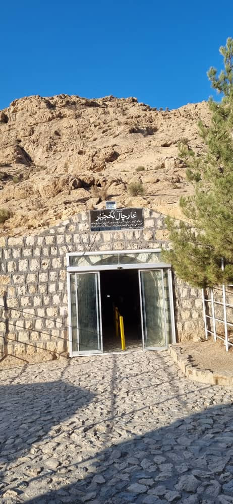 قله دومیر - 14020707 8