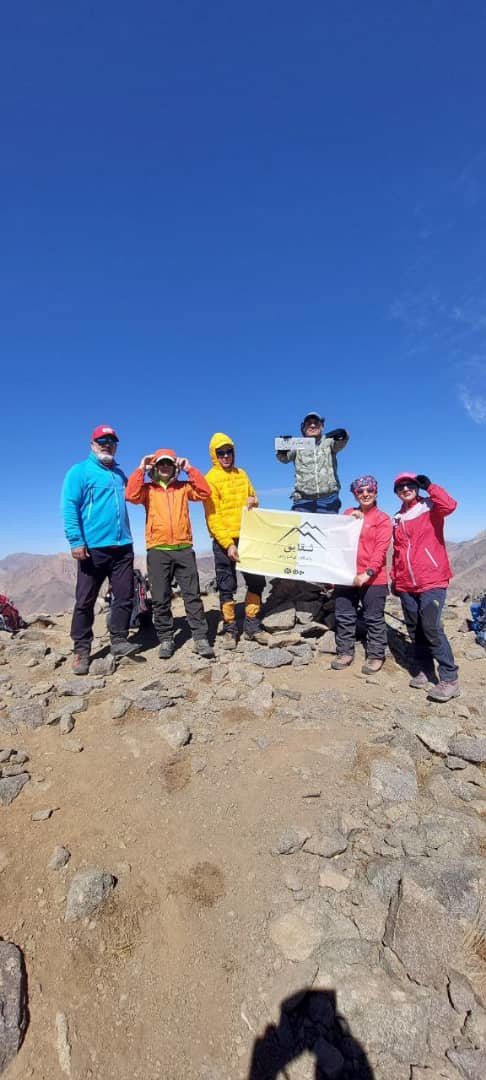 سکه نو- 14020714 7