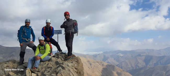 قله هزاربند 14020728 9