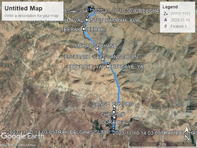 قله ی بلقیس - 14020818 9