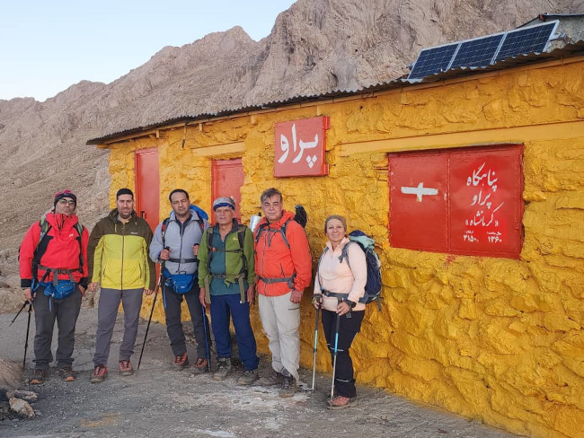 قله ی پراو  14020727 8