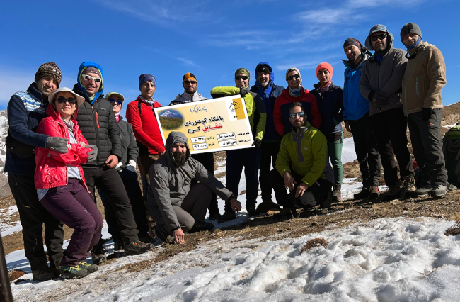 قله شیورچال14020917 8