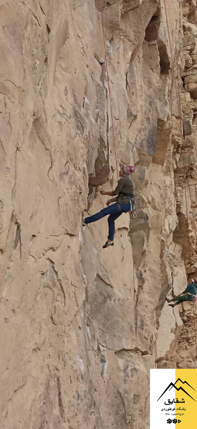 پلخواب 14021204 5