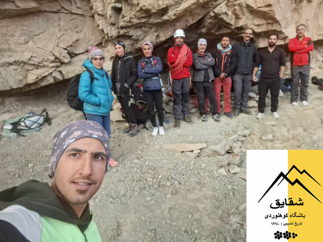 پلخواب 14021204 3