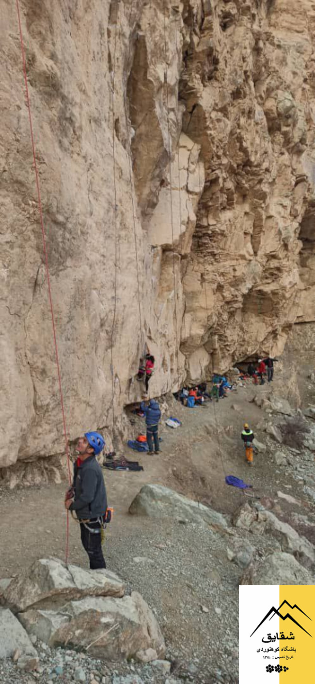 پلخواب 14021204 4