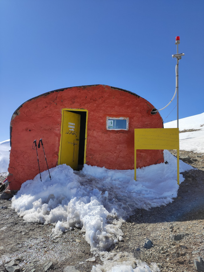 قله ی کهار  14030110 6