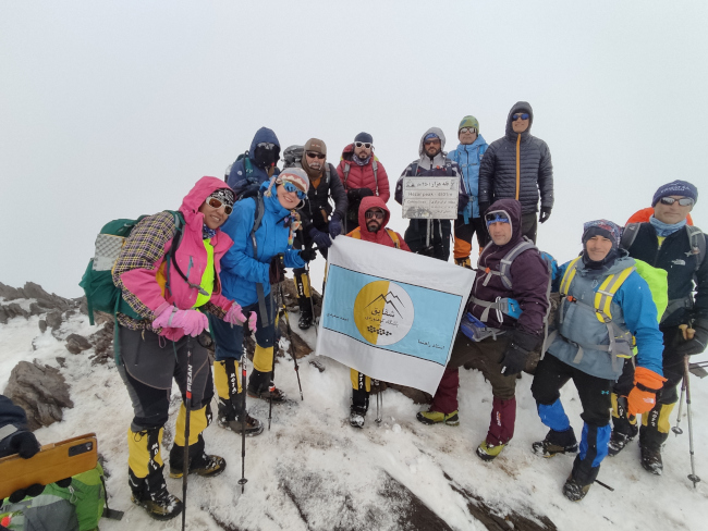 هزار - 14030123 3