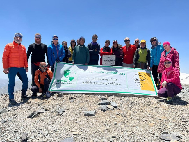 قله کهار 14030311 3