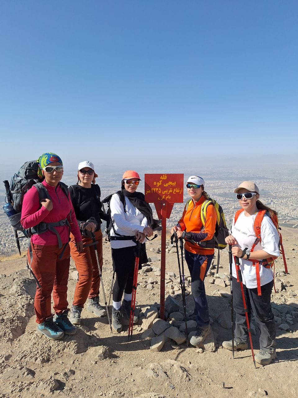 گزارش برنامه ی دوره کوهپیمایی بانوان 14030614 1