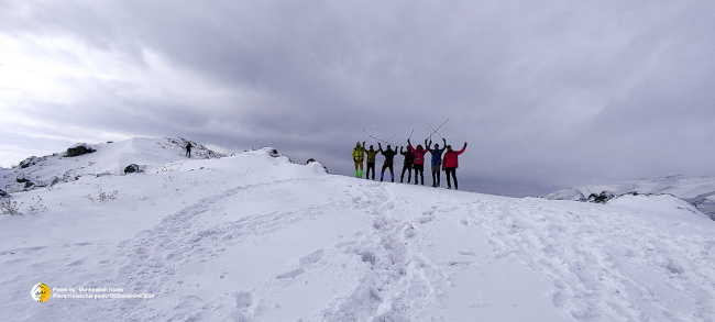 قله کلکچال به اسپیلت 14030923 2