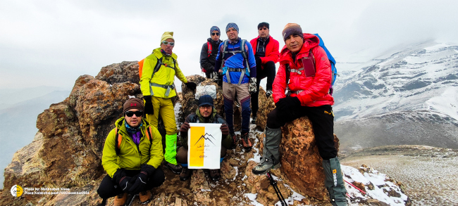 قله کلکچال به اسپیلت 14030923 3