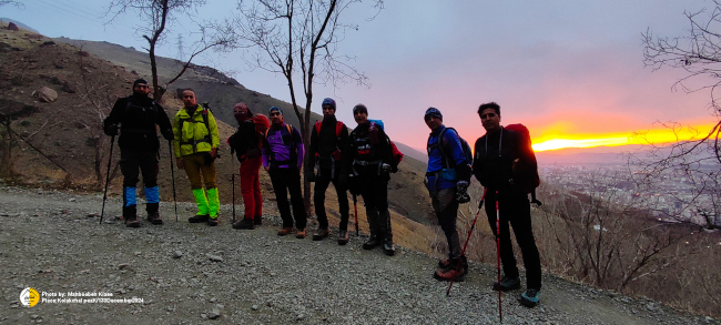 قله کلکچال به اسپیلت 14030923 7