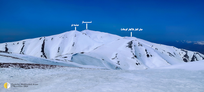 قله کهار - 14031007 19