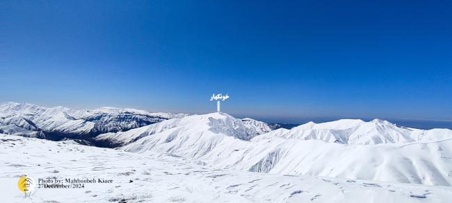 قله کهار - 14031007 20