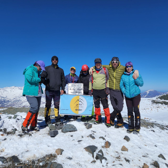 قله کهار - 14031224 1