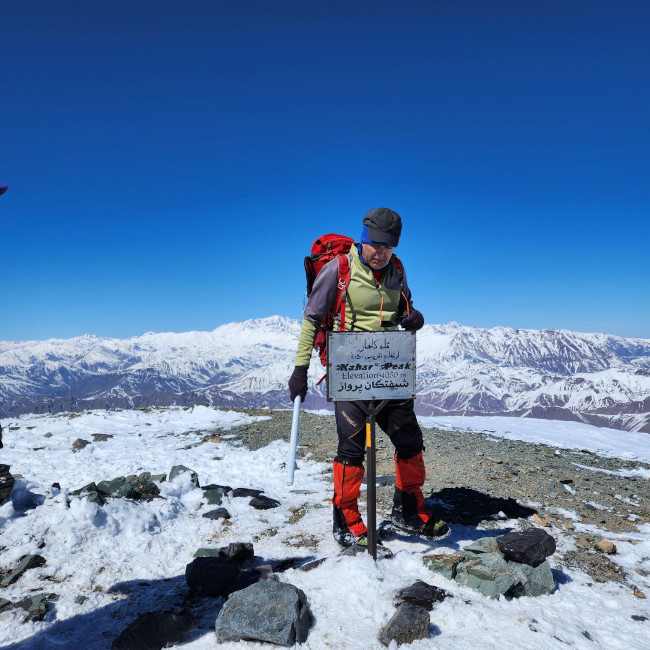 قله کهار - 14031224 2