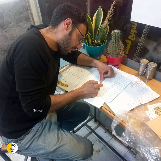 صعود به قله بیجی-14031217 19