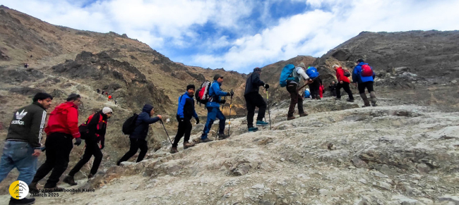 صعود به قله بیجی-14031217 21