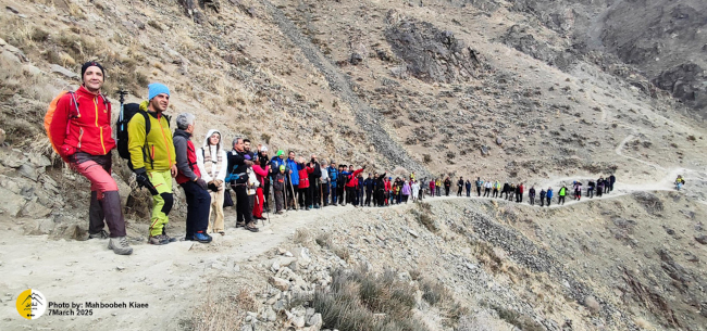 صعود به قله بیجی-14031217 22