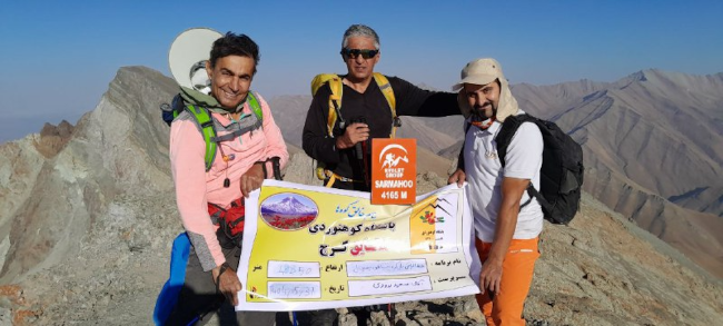 خط الراس کمان کوه سرماهو و یخچال 14040531 7